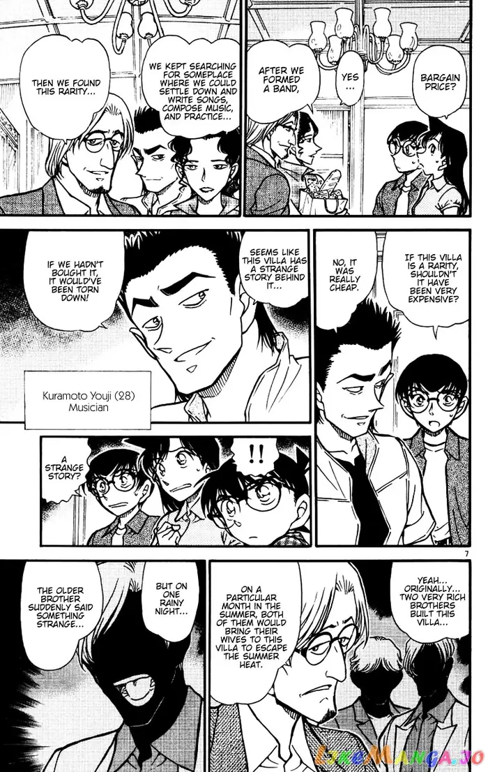 Case Closed Manga - Chapter 530 - Page 7