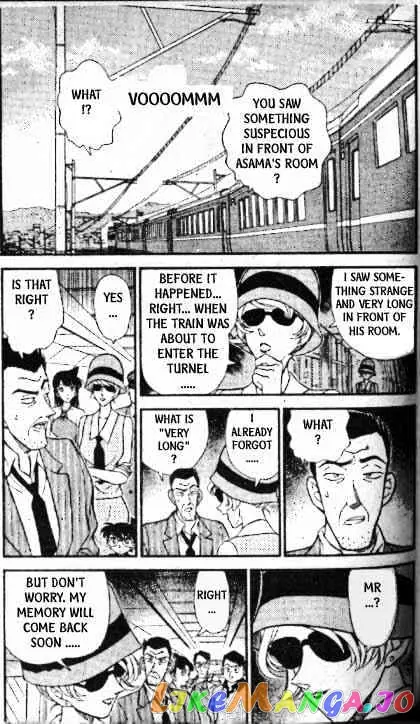 Case Closed Manga - Chapter 218 - Page 4