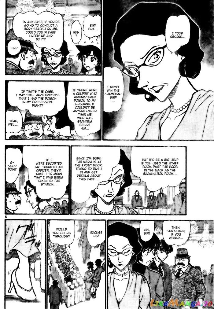 Case Closed Manga - Chapter 726 - Page 6