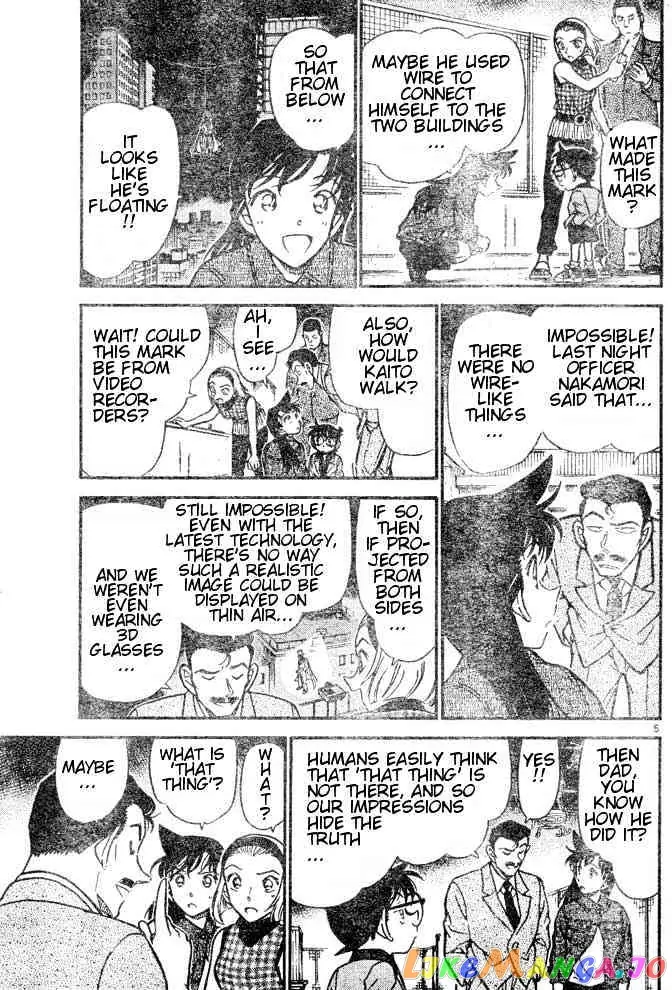 Case Closed Manga - Chapter 455 - Page 5