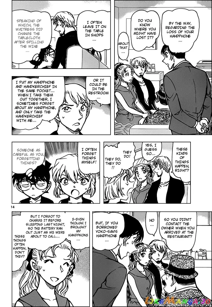 Case Closed Manga - Chapter 926 - Page 14