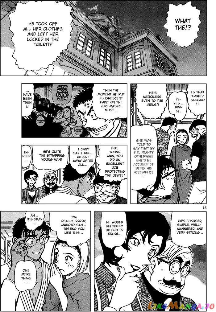 Case Closed Manga - Chapter 864 - Page 15