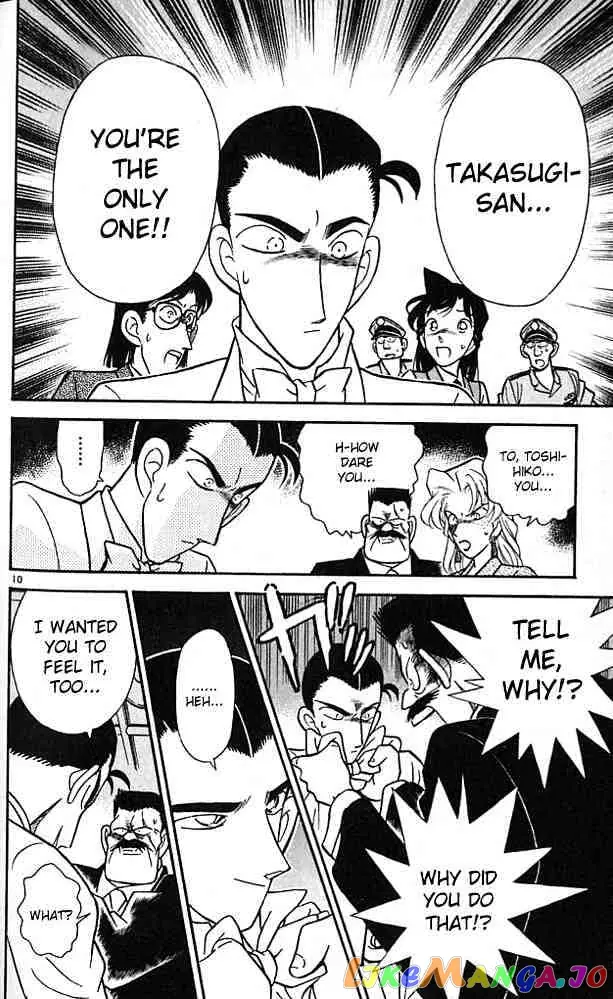 Case Closed Manga - Chapter 80 - Page 10