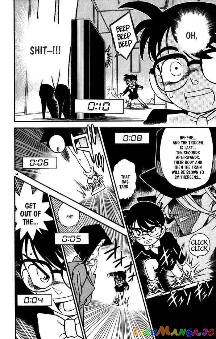 Case Closed Manga - Chapter 35 - Page 14