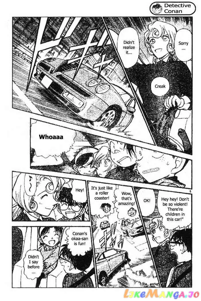 Case Closed Manga - Chapter 417 - Page 5