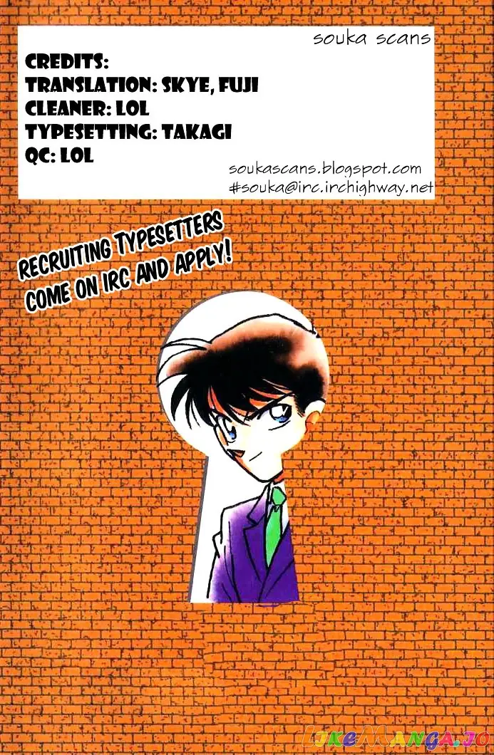 Case Closed Manga - Chapter 905 - Page 1