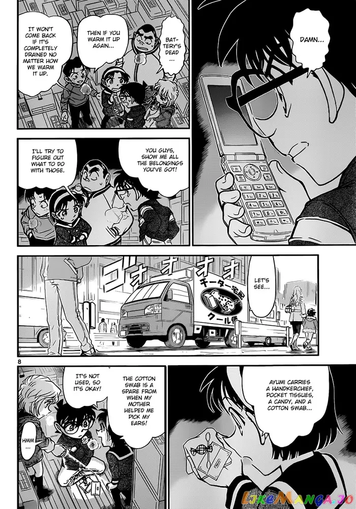 Case Closed Manga - Chapter 842 - Page 8