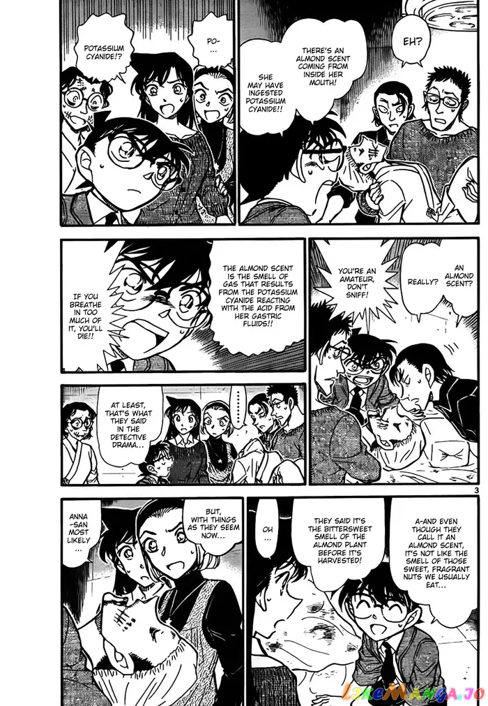 Case Closed Manga - Chapter 757 - Page 3