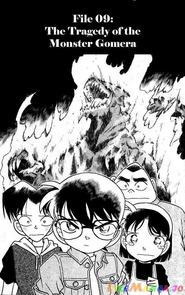 Case Closed Manga - Chapter 129 - Page 1