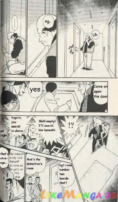 Case Closed Manga - Chapter 225 - Page 16