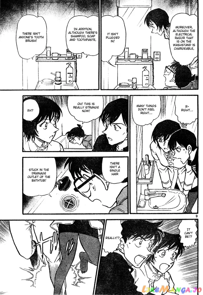 Case Closed Manga - Chapter 626 - Page 9