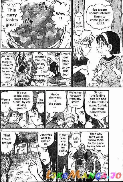 Case Closed Manga - Chapter 398 - Page 12
