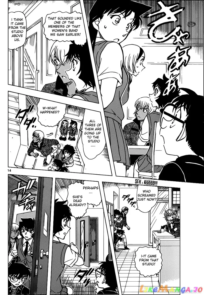 Case Closed Manga - Chapter 936 - Page 14