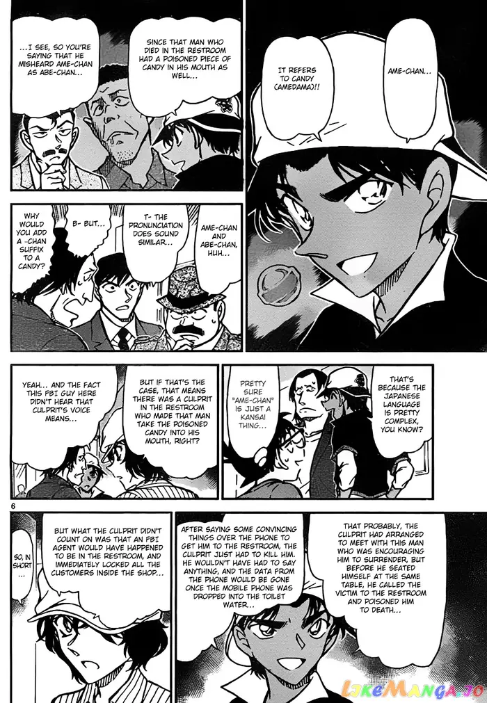 Case Closed Manga - Chapter 779 - Page 6