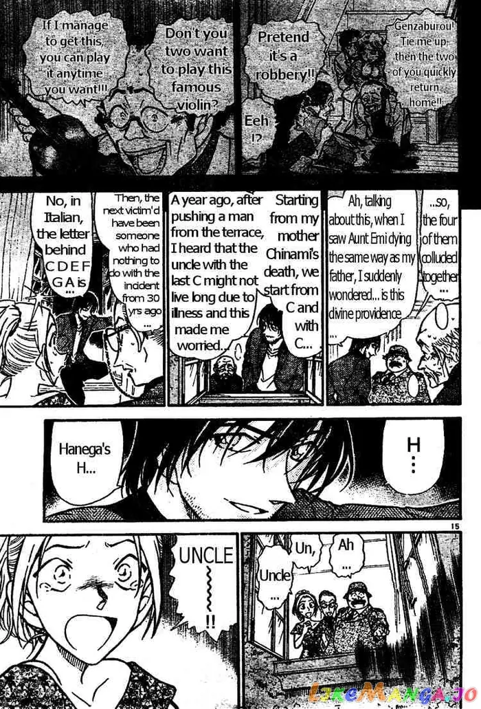 Case Closed Manga - Chapter 474 - Page 15