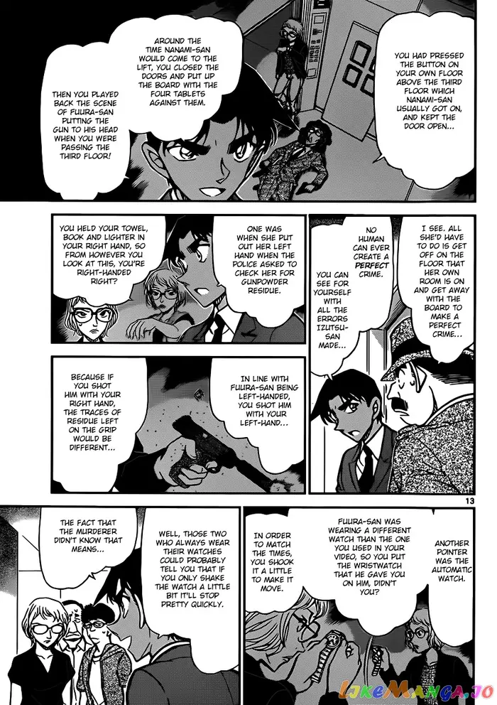 Case Closed Manga - Chapter 833 - Page 13