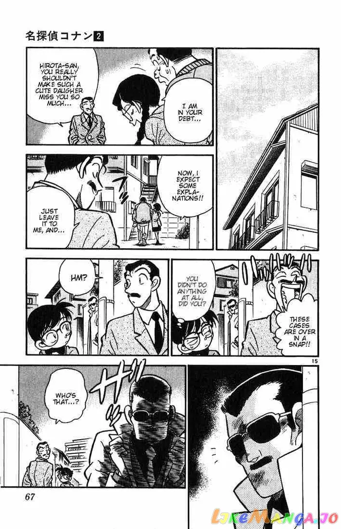 Case Closed Manga - Chapter 13 - Page 15