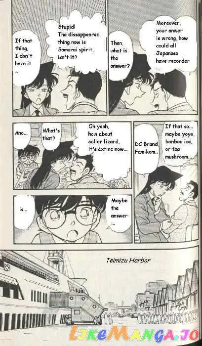 Case Closed Manga - Chapter 225 - Page 5