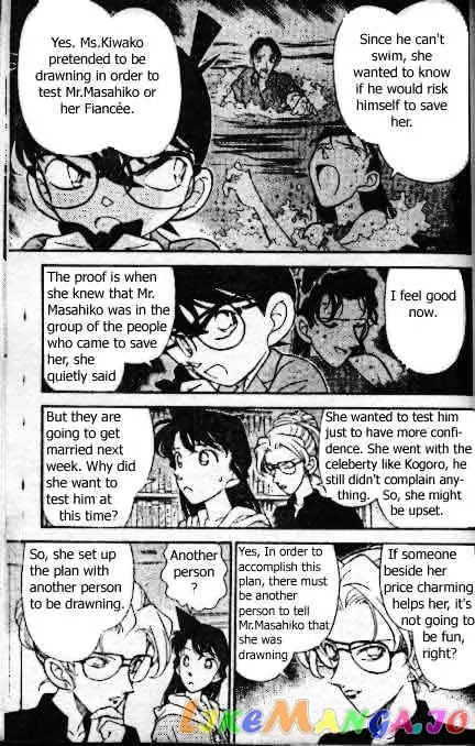 Case Closed Manga - Chapter 165 - Page 8