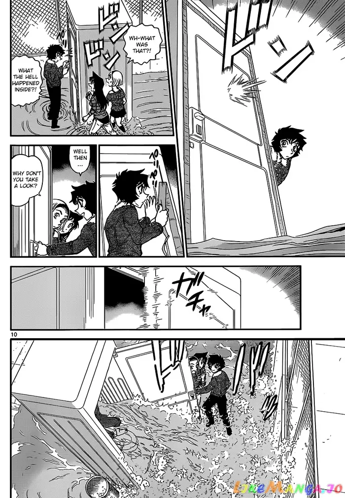 Case Closed Manga - Chapter 861 - Page 10