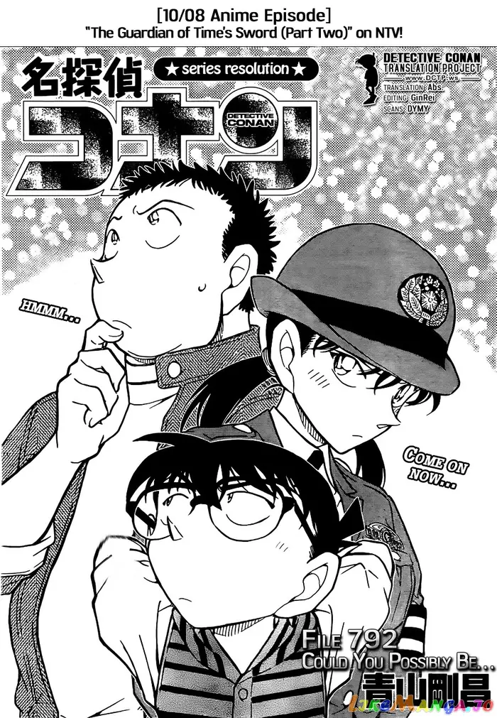 Case Closed Manga - Chapter 792 - Page 1