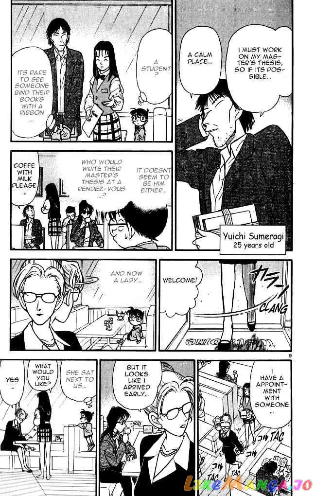 Case Closed Manga - Chapter 105 - Page 9