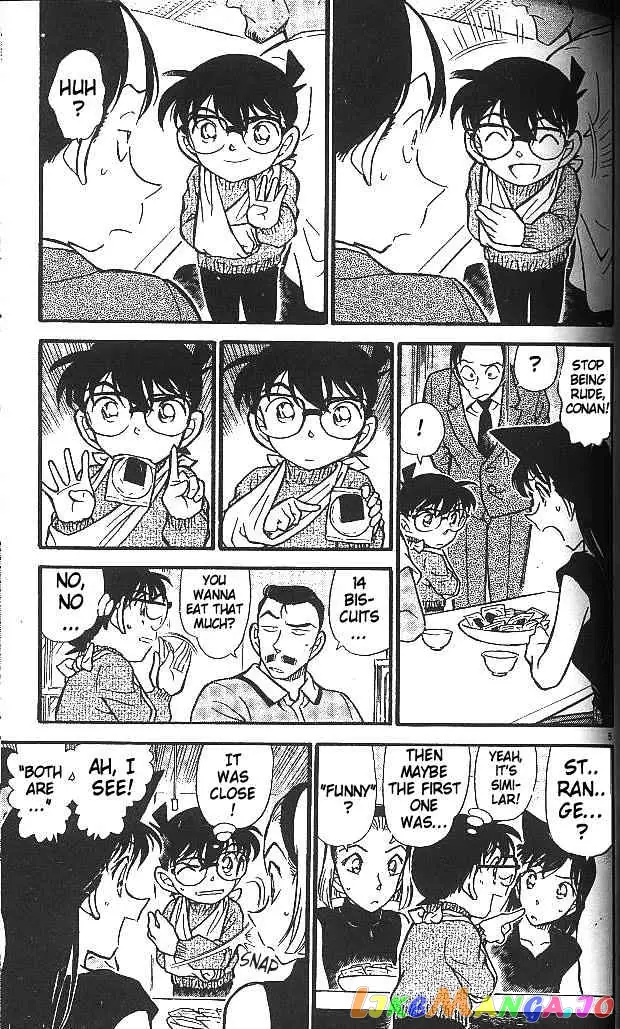 Case Closed Manga - Chapter 409 - Page 5