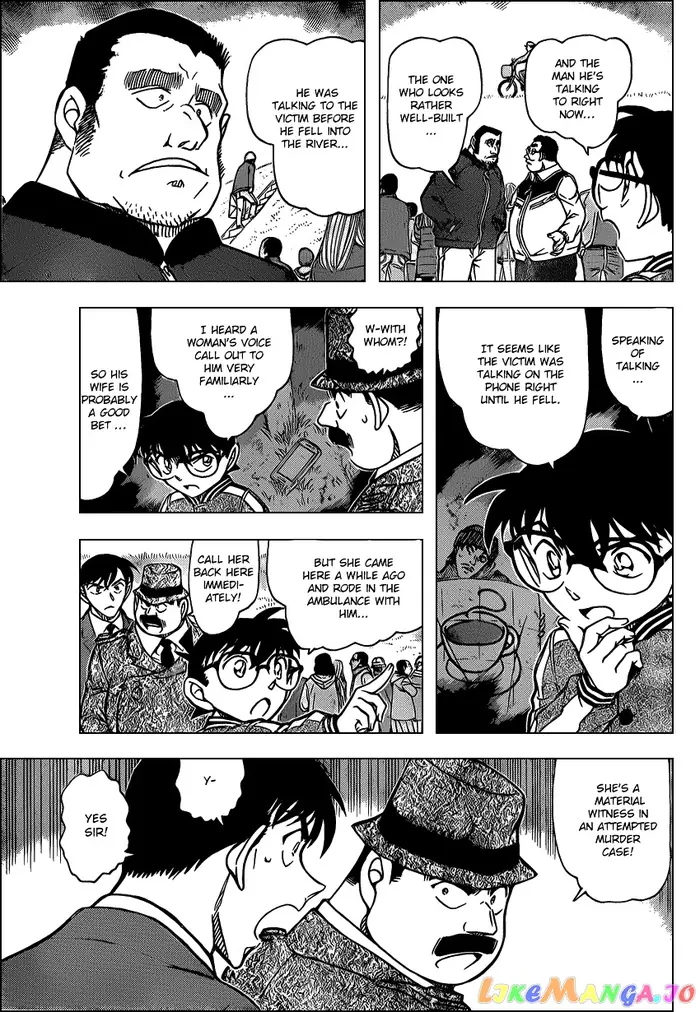 Case Closed Manga - Chapter 886 - Page 7