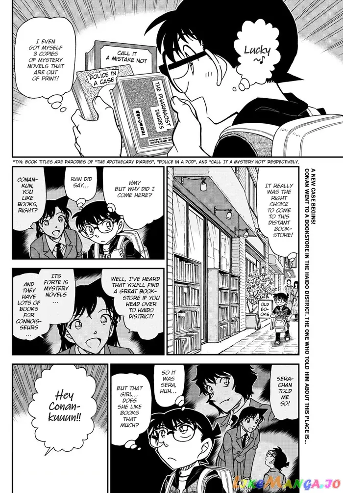 Case Closed Manga - Chapter 1094 - Page 2