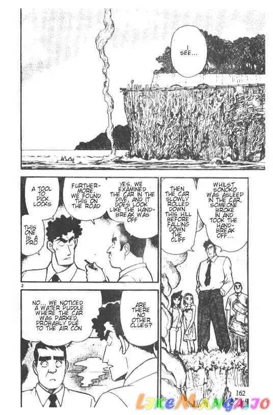 Case Closed Manga - Chapter 221 - Page 2