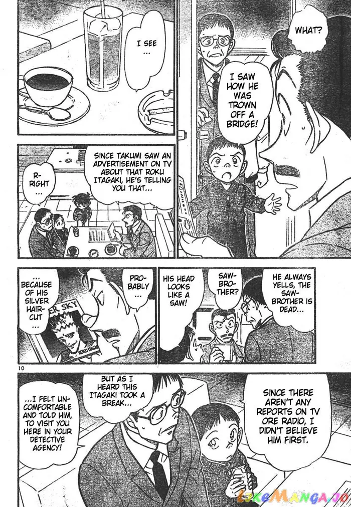 Case Closed Manga - Chapter 550 - Page 10