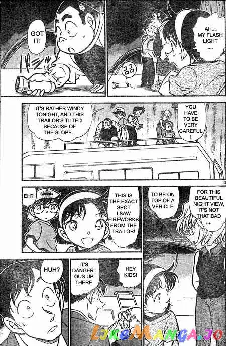 Case Closed Manga - Chapter 399 - Page 13