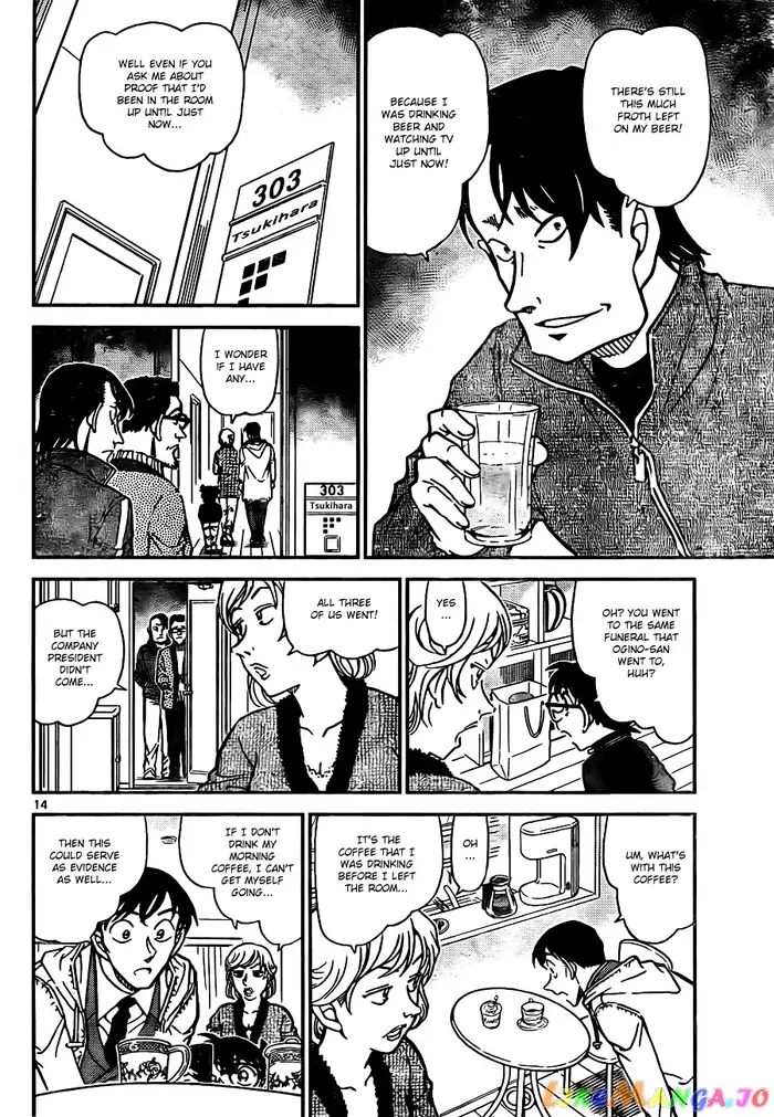 Case Closed Manga - Chapter 809 - Page 14