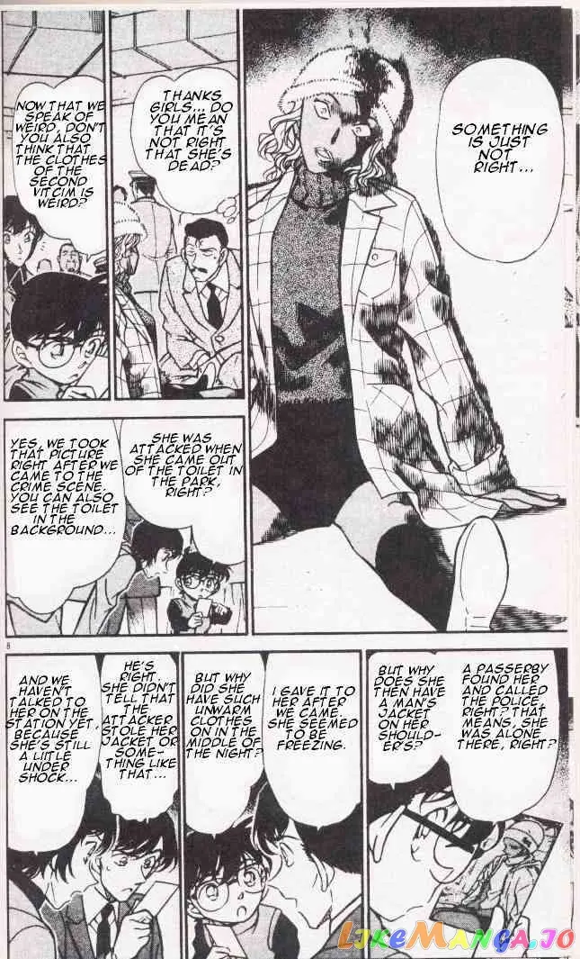 Case Closed Manga - Chapter 285 - Page 8