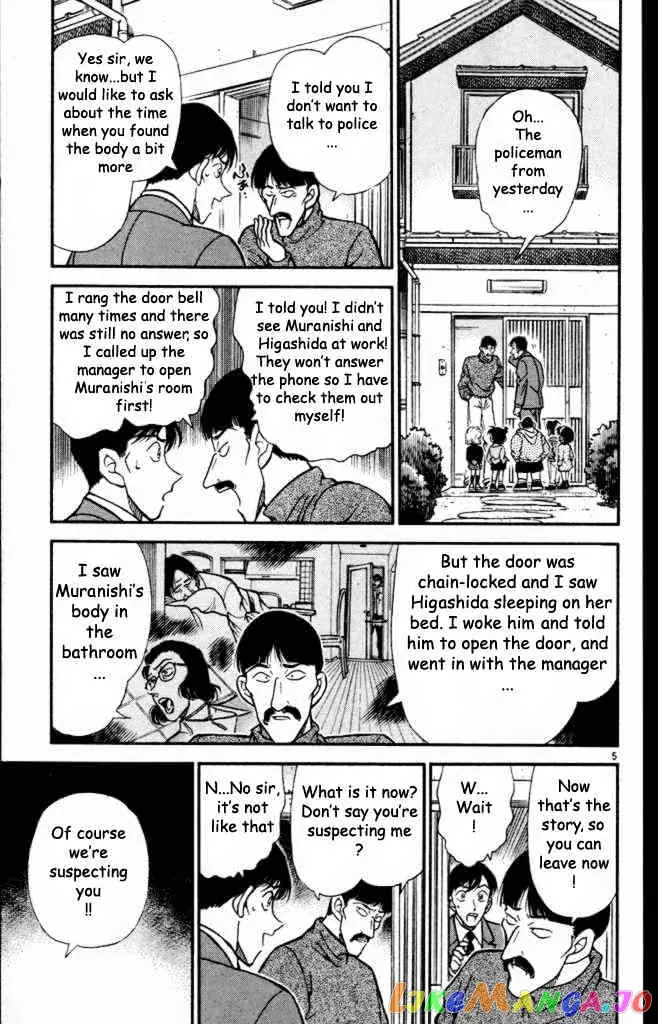 Case Closed Manga - Chapter 233 - Page 5