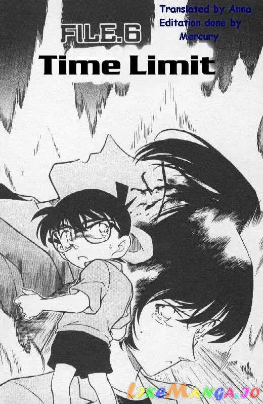Case Closed Manga - Chapter 269 - Page 1