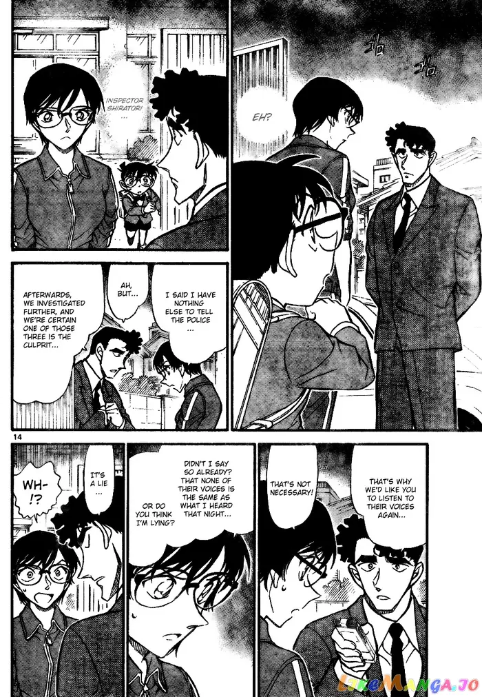 Case Closed Manga - Chapter 707 - Page 14