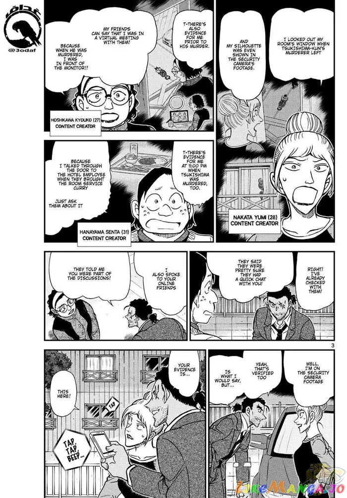 Case Closed Manga - Chapter 1084 - Page 4