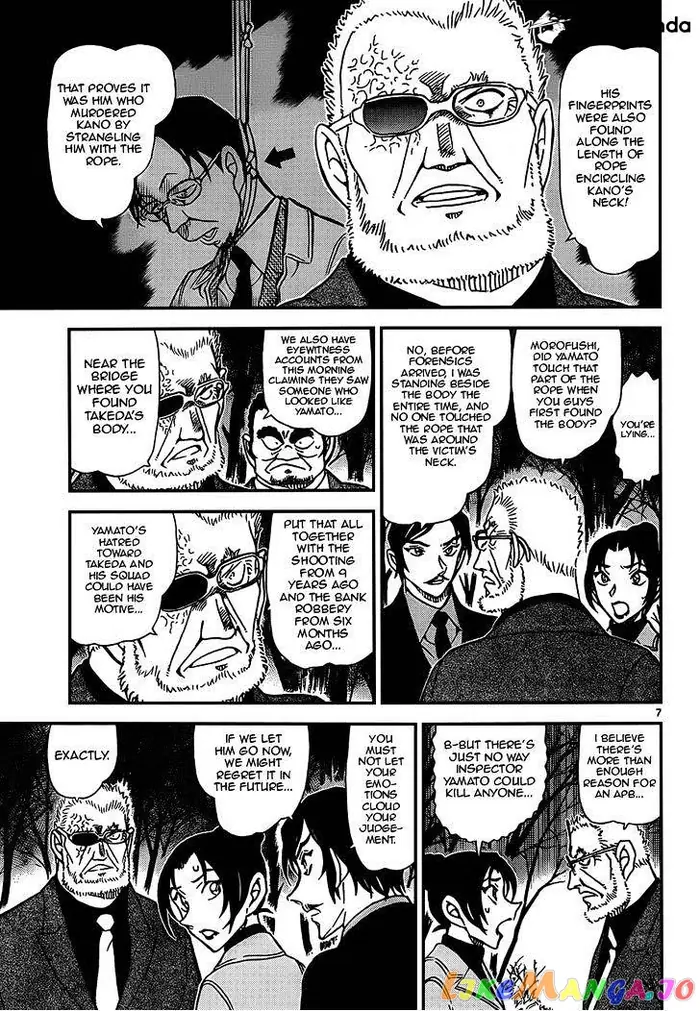 Case Closed Manga - Chapter 916 - Page 7