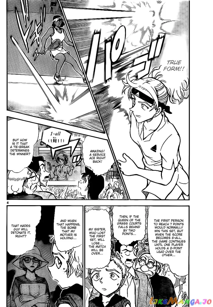 Case Closed Manga - Chapter 751 - Page 4