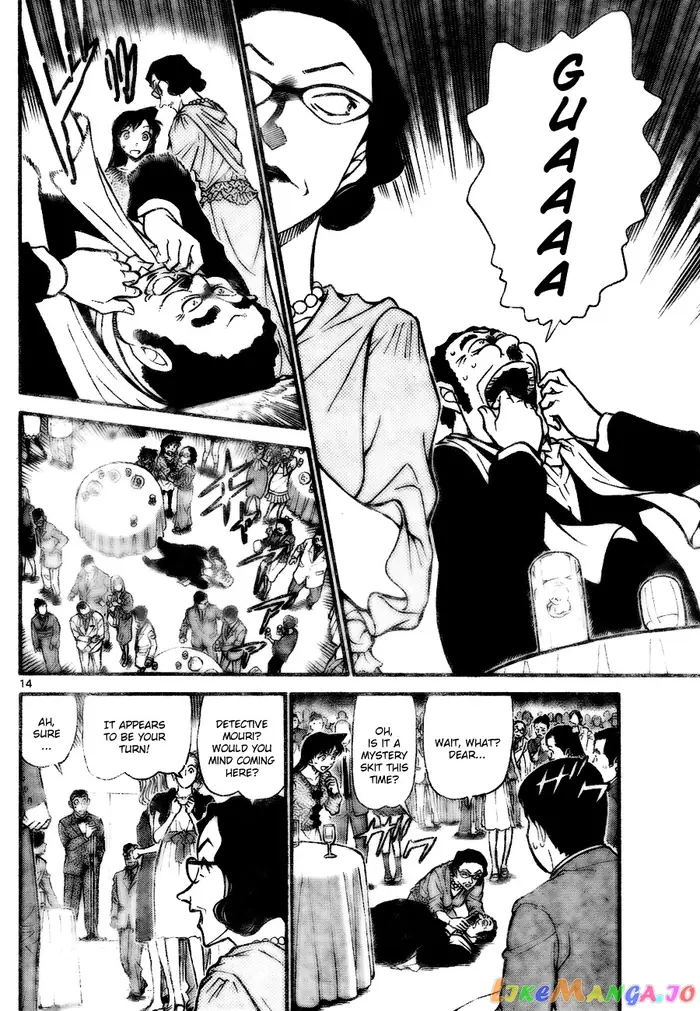 Case Closed Manga - Chapter 725 - Page 14