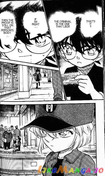 Case Closed Manga - Chapter 345 - Page 16