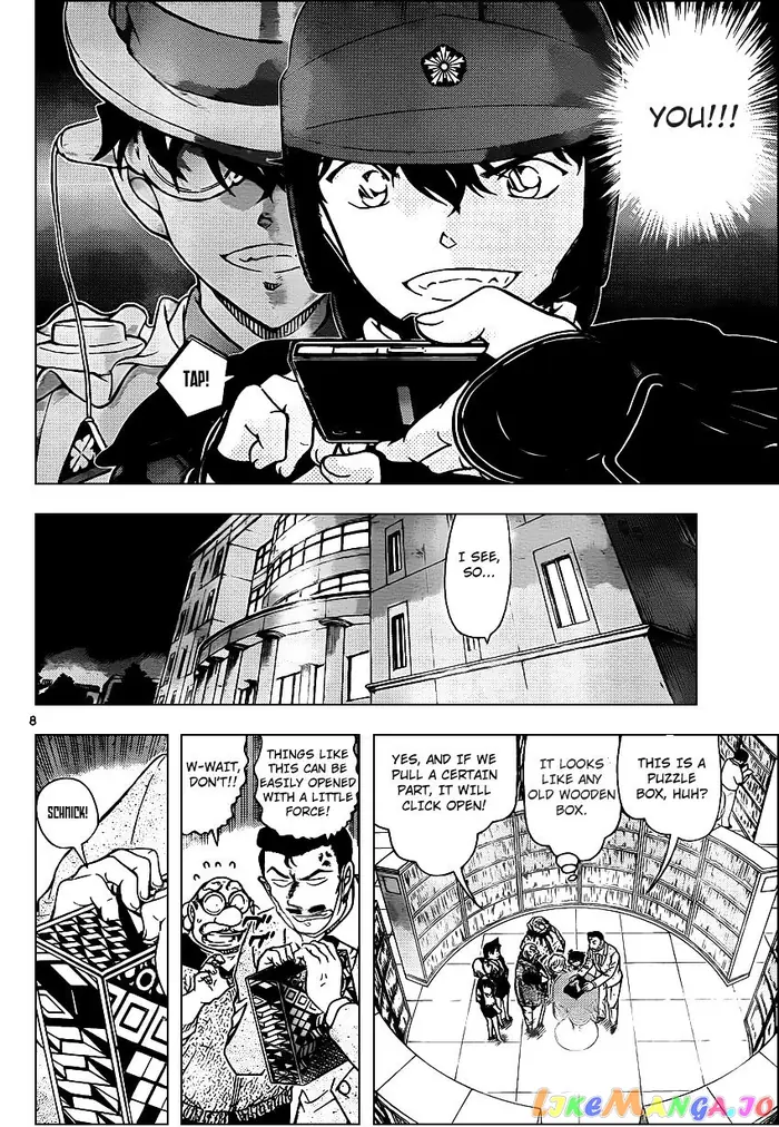 Case Closed Manga - Chapter 963 - Page 9