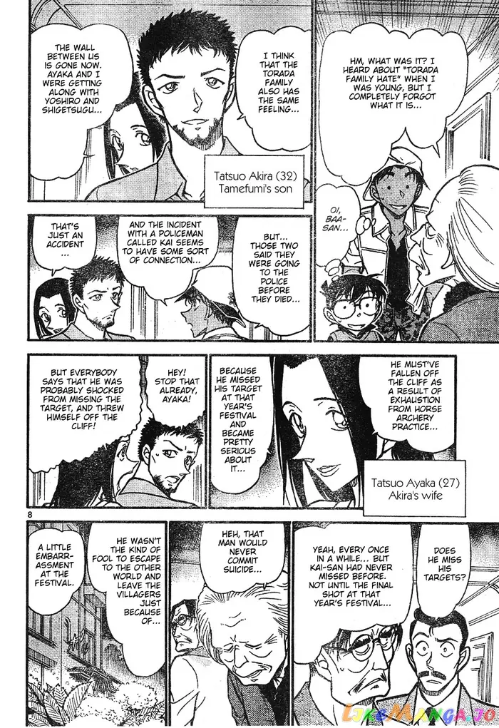 Case Closed Manga - Chapter 614 - Page 8