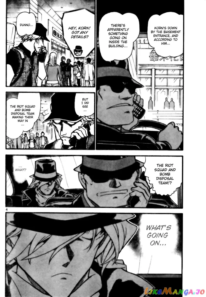 Case Closed Manga - Chapter 702 - Page 4