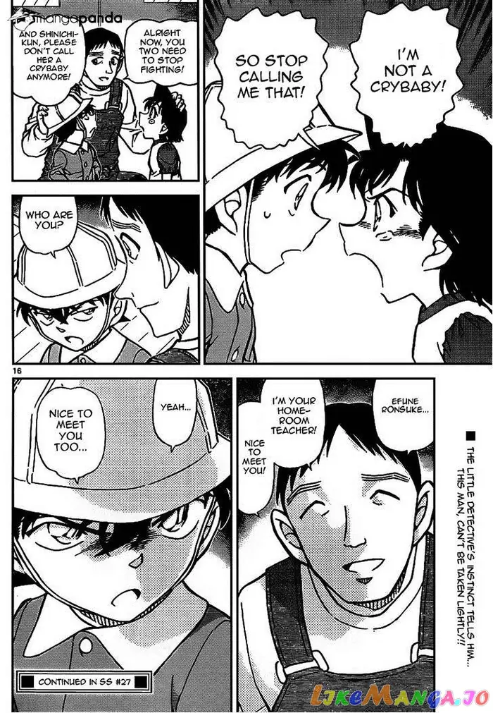 Case Closed Manga - Chapter 923 - Page 16