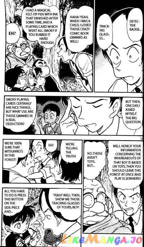 Case Closed Manga - Chapter 359 - Page 3