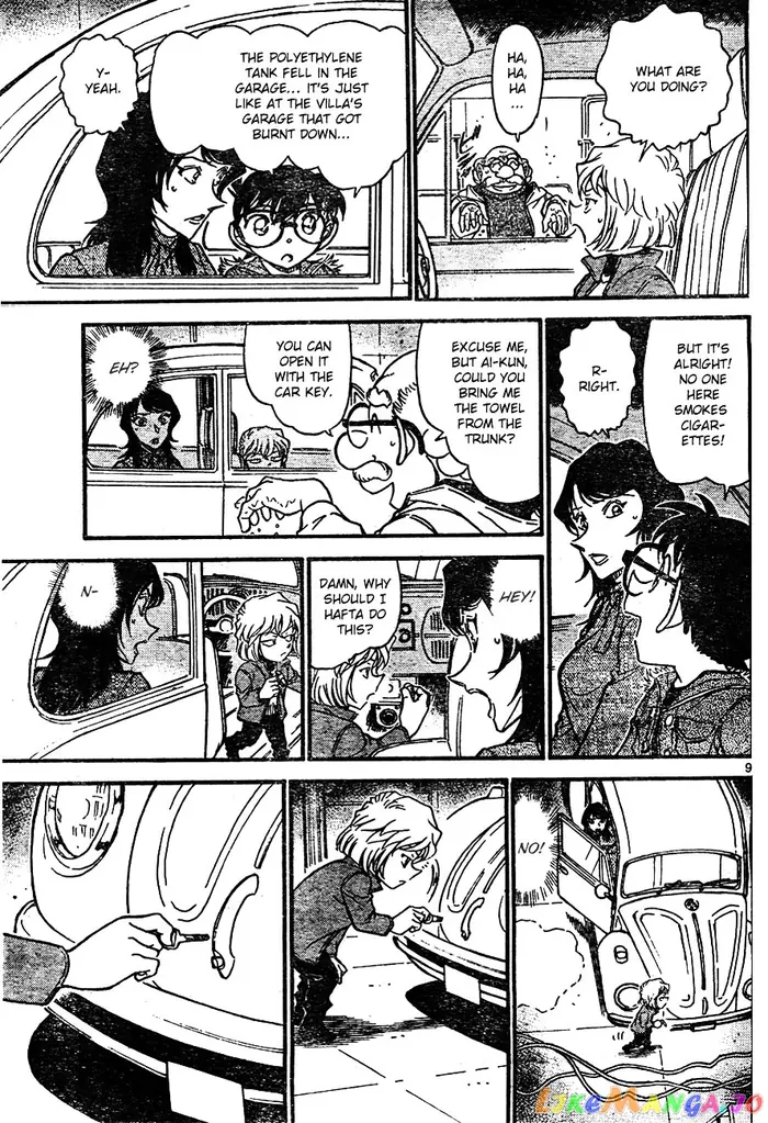 Case Closed Manga - Chapter 637 - Page 9