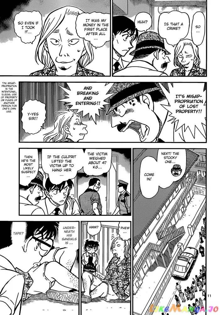 Case Closed Manga - Chapter 907 - Page 12
