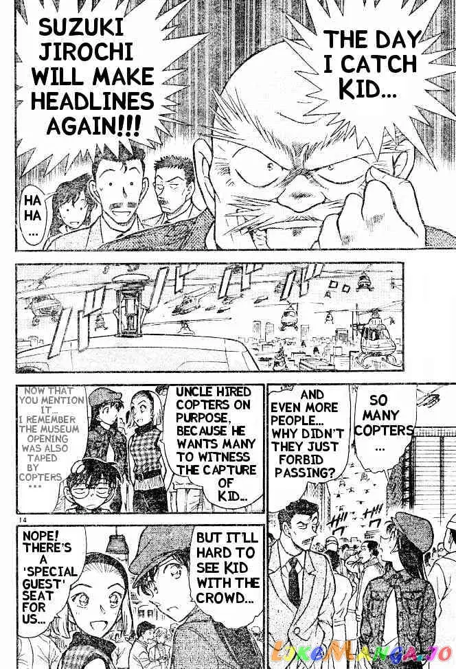 Case Closed Manga - Chapter 454 - Page 14